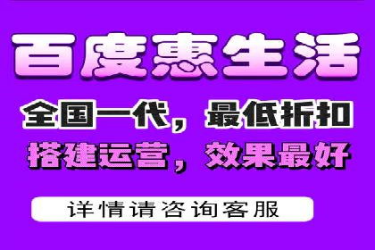 行业领先企业的SEM推广代运营实战经验