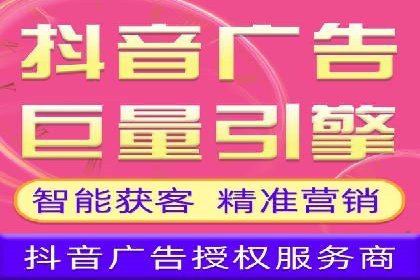 百度信息流广告的创意元素解析